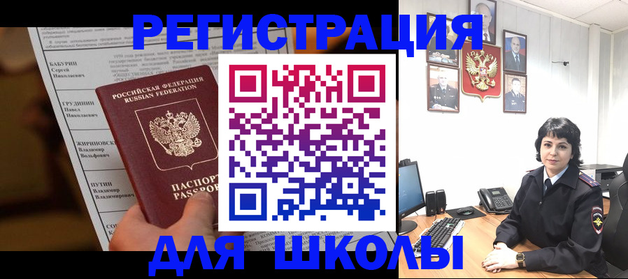форма 3 в Озёрах